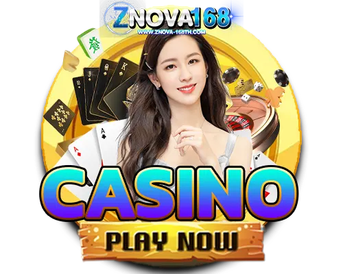 คาสิโนสด ZNOVA168 รวมบาคาร่า รูเล็ต เสือมังกร จากค่ายชั้นนำ