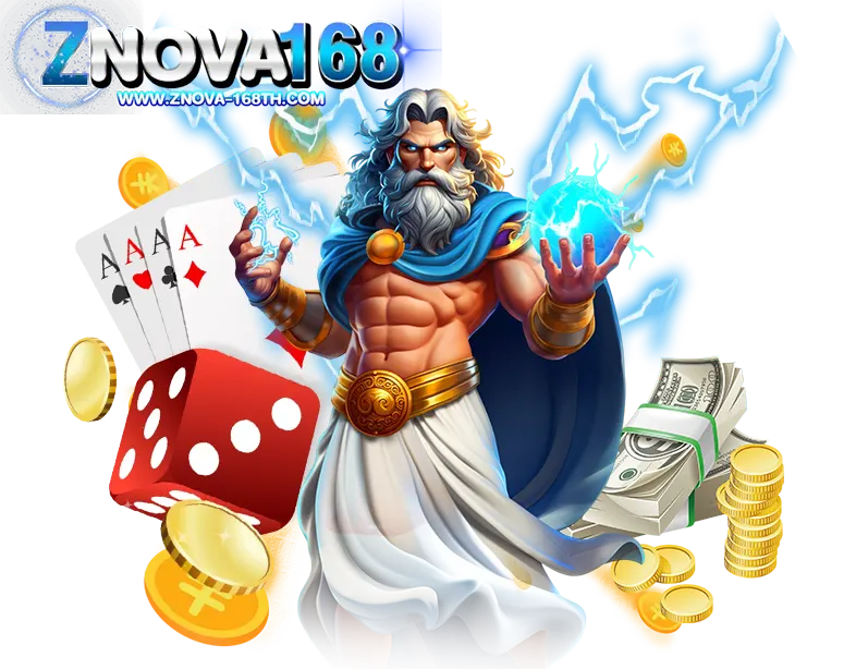 ZNOVA168 คาสิโนออนไลน์ รวมสล็อต ไพ่ บาคาร่า ยิงปลา เกมพนันครบวงจร แตกง่ายทุกเกม