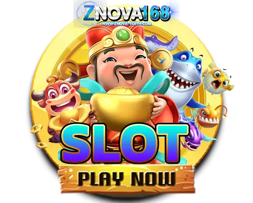 ZNOVA168 สล็อตแตกง่าย รวมเกมยอดนิยมจากทุกค่าย โบนัสจัดเต็ม